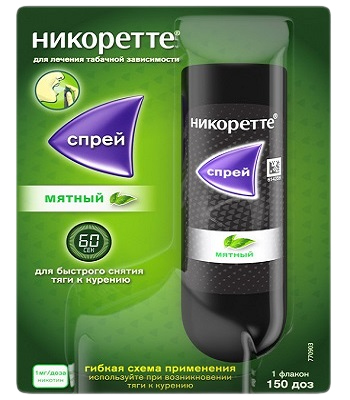 nicorette quickmist moutspray